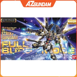 Mô Hình Gundam MG STRIKE FREEDOM GUNDAM FULL BURST MODE ZGMF-X20A Tỉ Lệ 1/100