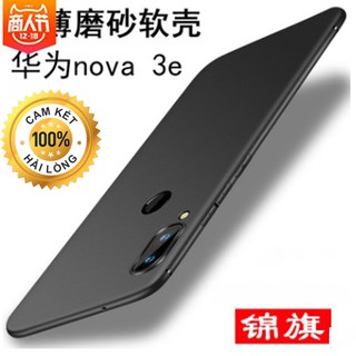 Huawei nova 3i / nova 3e / nova3s _ ốp lưng tpu mềm mịn
