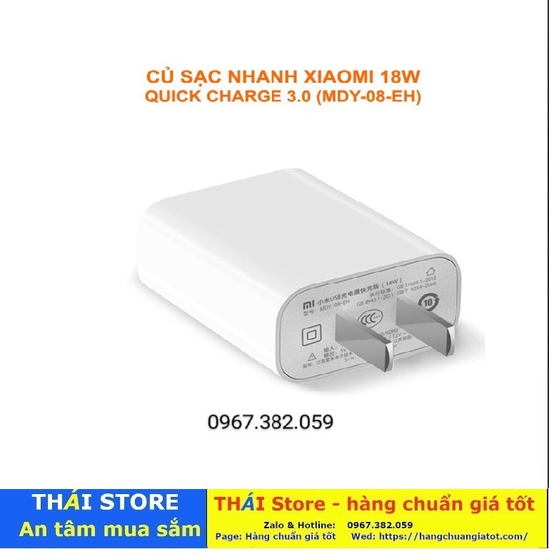 Bộ sạc nhanh XIAOMI Chính hãng, công suất 18W - MDY-08-EH, Quick Charge 3.0, cáp chân USB to Type C (Mã SA04)