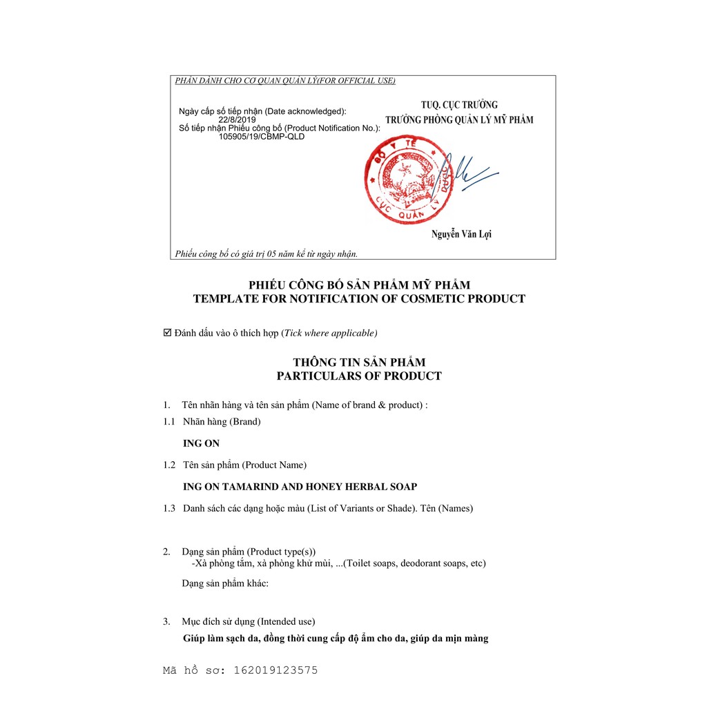 Xà Bông Cục Trắng Da,Mịn Da Thiên Nhiên Herbal Soap Thái Lan 85g | BigBuy360 - bigbuy360.vn