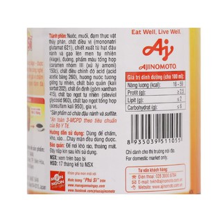 Nước tương Nhật Bản Phú Sĩ chai 500ml