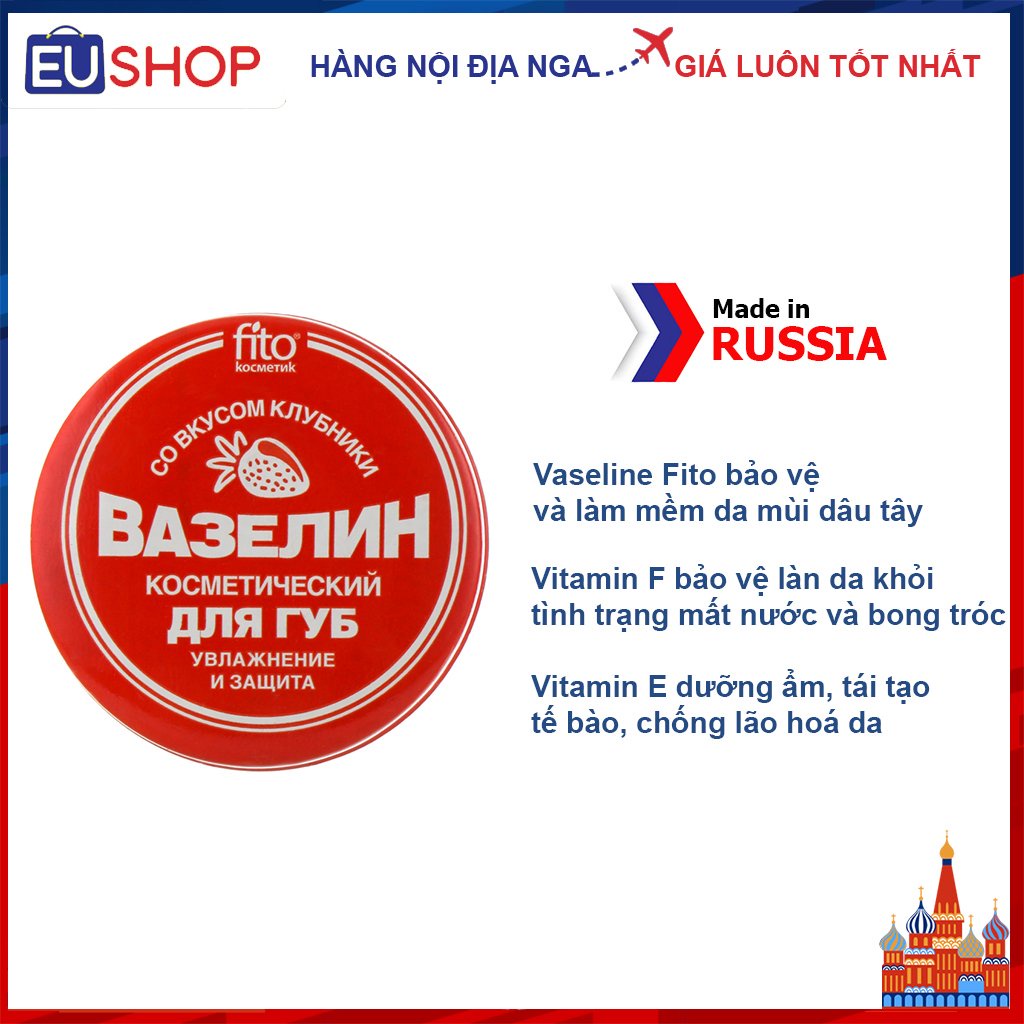 Vaseline Fito bảo vệ và làm mềm da mùi DÂU TÂY Hộp thiếc 10gr
