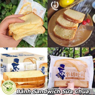 BÁNH SỮA CHUA ÔNG GIÀ HORSH - BÁNH SANDWICH KẸP KEM