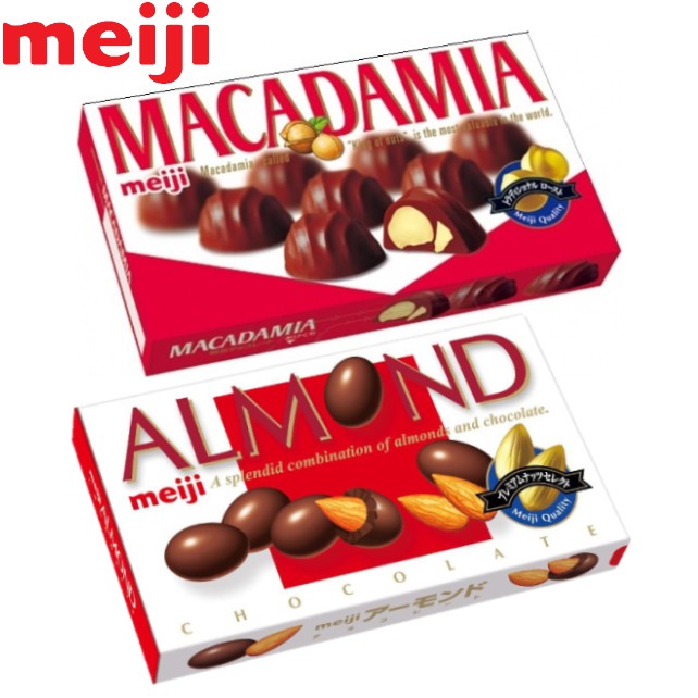 ( Bán sỉ ) Lốc 10 hộp Chocolate Meiji nhân Hạnh nhân 88gr - hạt Maca 64gr