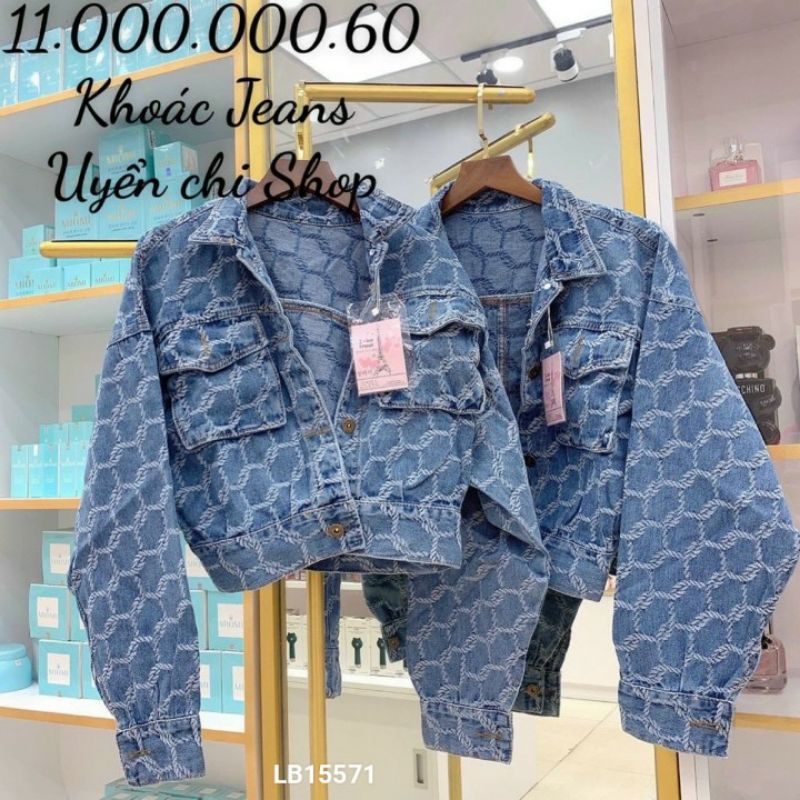 Áo khoát Jeans lửng dệt