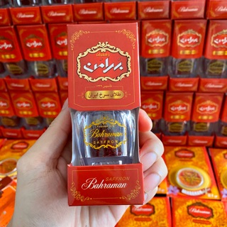 1 Gr Saffron Super Negin Loại 1 Chính Hãng Iran Saffron Bahraman | Nhụy Hoa Nghệ Tây Cao Cấp