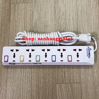 Mua Ổ cắm điện Apex APE OC2-5RD 5 Lỗ  5 công tắc  2500W  dây dài 4.5m - Chính hãng Sunhouse