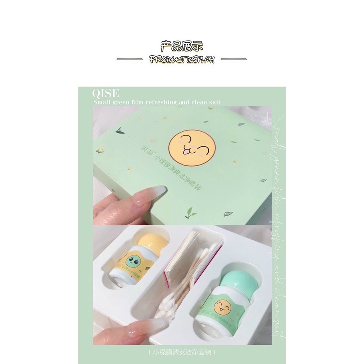 Hộp 2 lọ lăn mụn đầu đen QISE