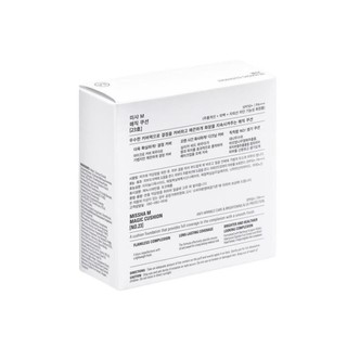 [ SALE SẬP SÀN ] PHẤN NƯỚC MISSHA