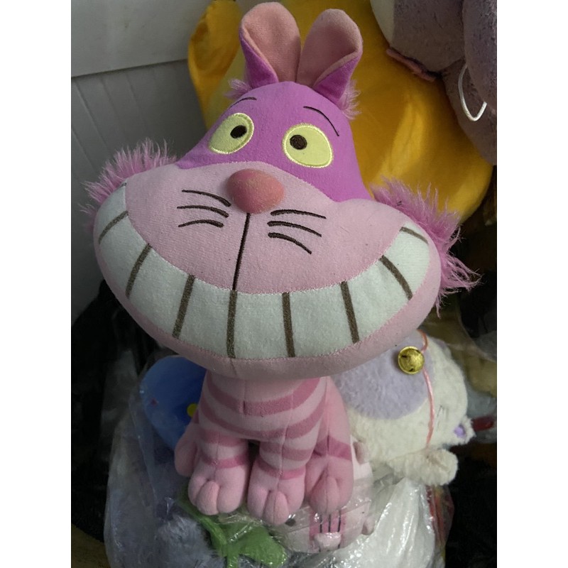gấu của em