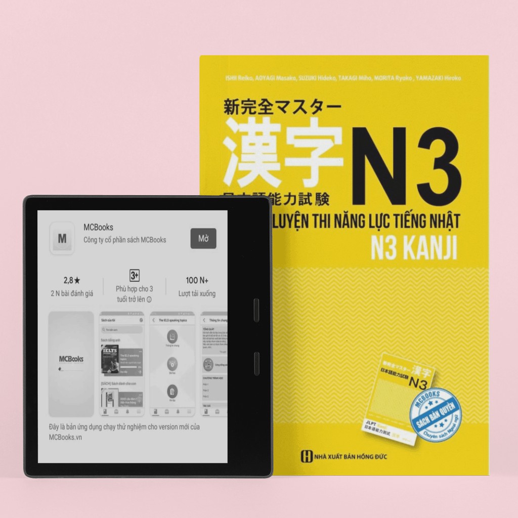 Sách - Tài Liệu Luyện Thi Năng Lực Tiếng Nhật N3 - Kanji (Học Cùng App MCBOOKS)