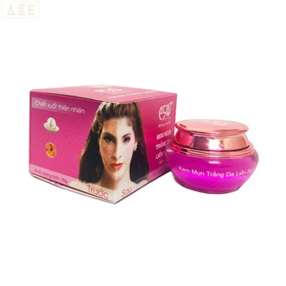 Kem E5 - Mụn, Trắng da, Liền sẹo (18g)(MUA 3 HỘP TẶNG 1 SỮA RỬA MẶT E5)