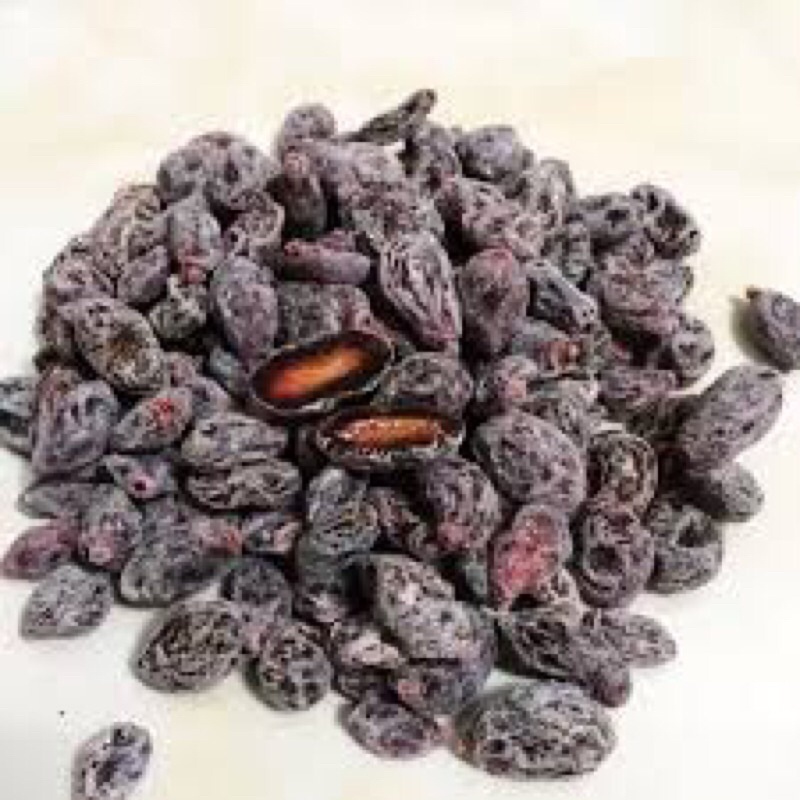 Đào đen xí muội ngon 100g