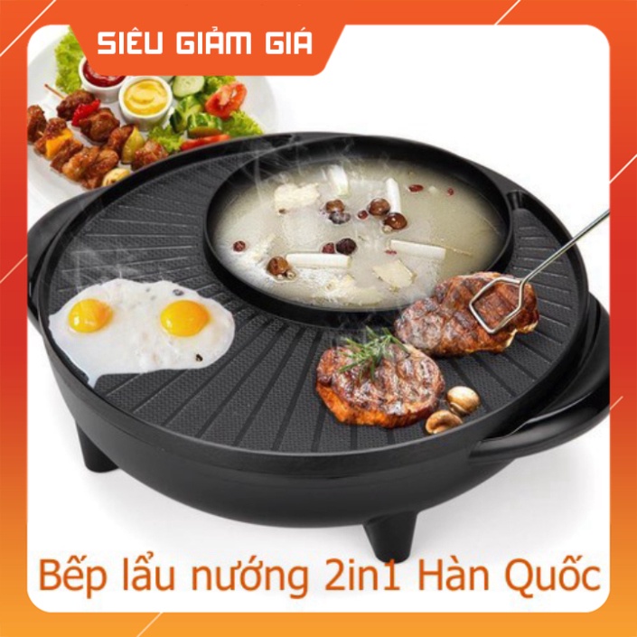 Bếp lẩu nướng điện đa năng công nghệ Hàn Quốc- Nồi lẩu nướng 2 ngăn lẩu trong nướng ngoài tiện lợi - Bảo hàng 6 tháng