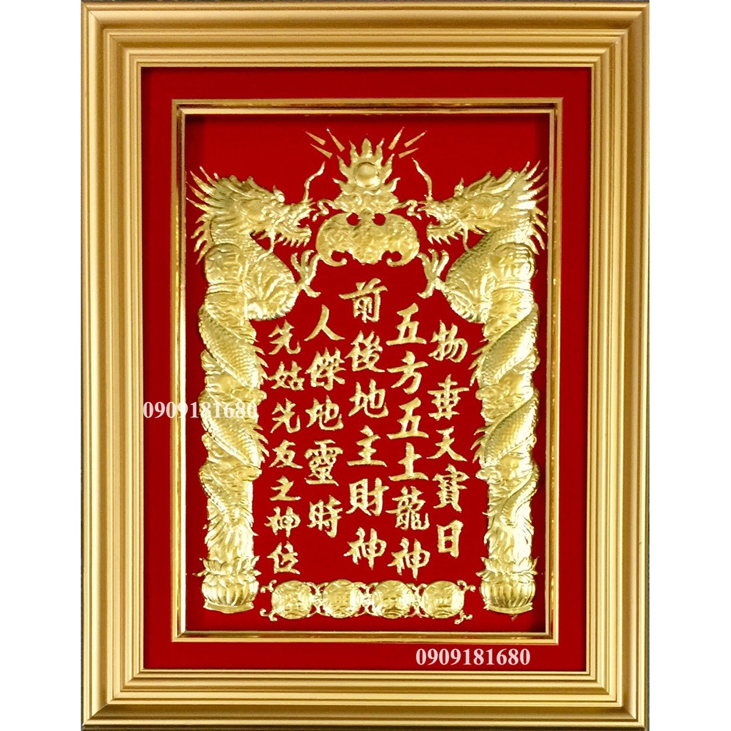 Bài vị thờ cúng Thần Tài Ông Địa mạ vàng 24k