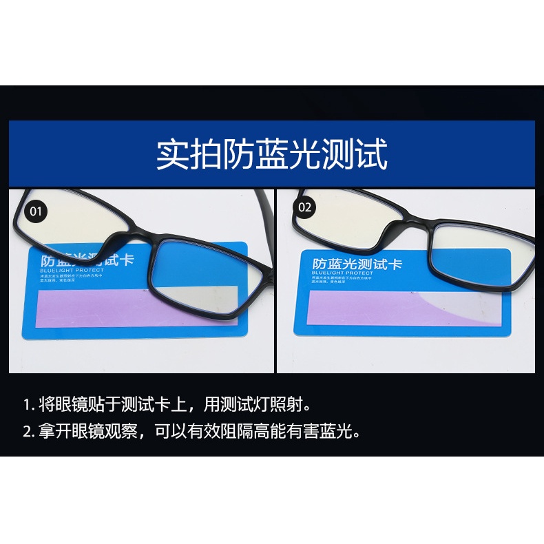 Kính Đọc Sách Gọng Vuông Chống Bức Xạ Cổ Điển Cho Nữ