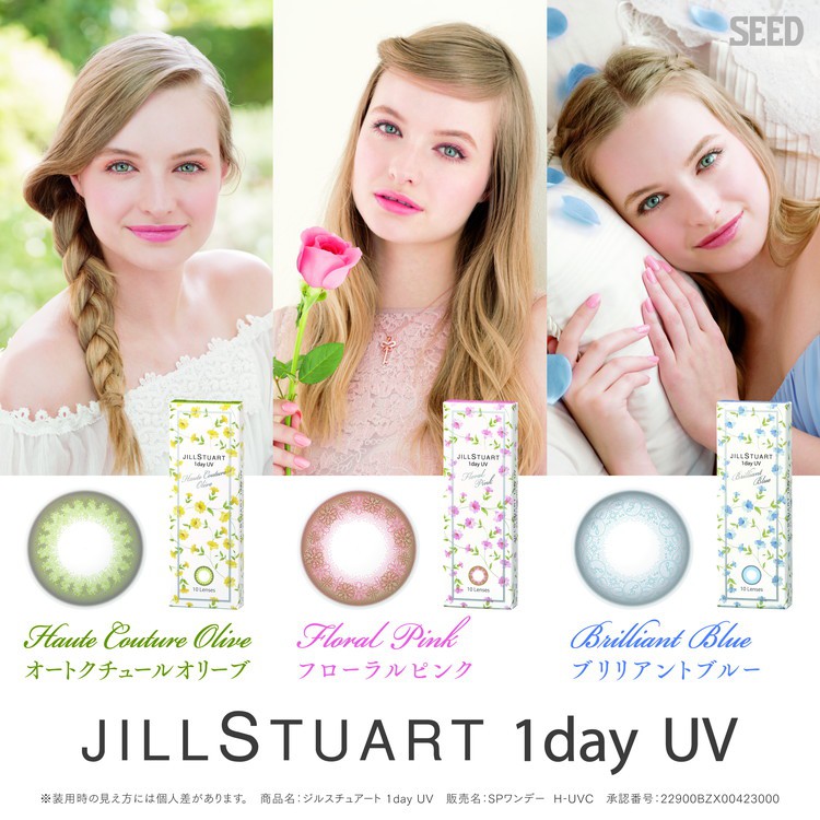 Kính áp tròng 1 ngày có màu Jillstuart-Seed Lens Nhật Bản 3 màu thời trang