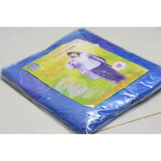 Áo mưa bộ nilon dẻo