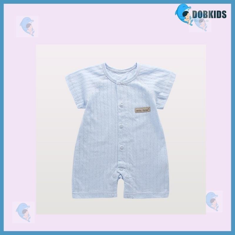 Quần áo trẻ em bộ body đùi liền thân, bodysuit DOBKIDS đáng yêu cho bé trai và bé gái, 100% cotton chất mềm mịn xuất Hàn