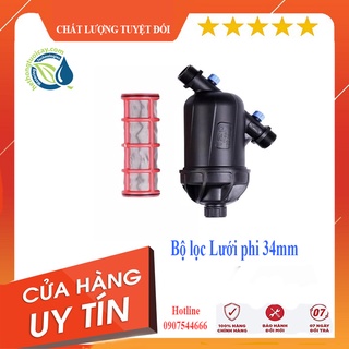 Bộ lọc lưới cho hệ thống tưới - Ren ống 34mm