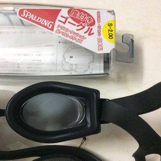 Kính bơi Nhật Spalding cận 2 độ