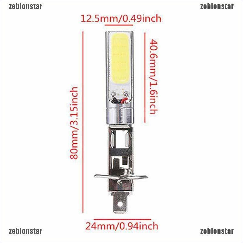 Set 2 bóng đèn pha xe hơi LED H1 COB DC 12V 7.5W 6000K