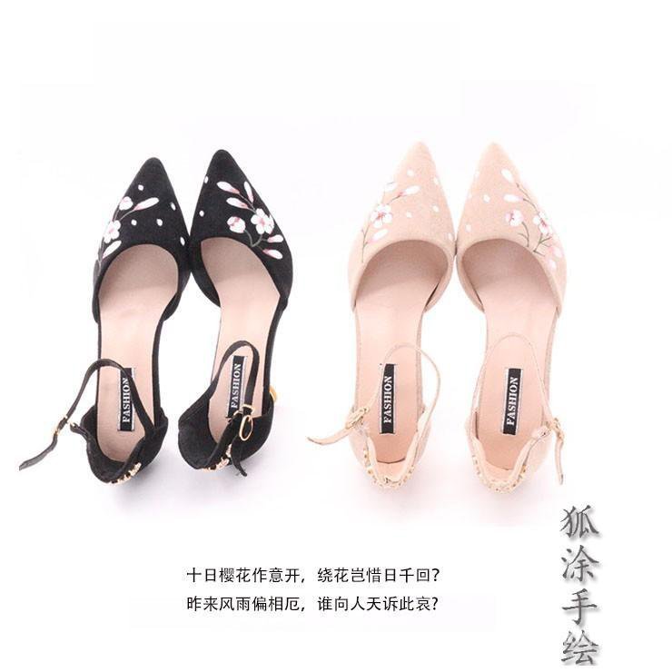 Giày Cao Gót Mũi Nhọn Họa Tiết Vẽ Tay Phong Cách Trung Hoa Cổ Điển Mới Cho Nữ