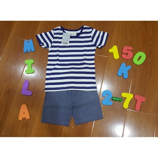 Bộ #bé_trai #Little #Maven