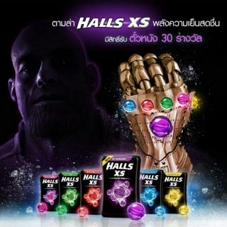 HALLS XS Kẹo the thơm miệng