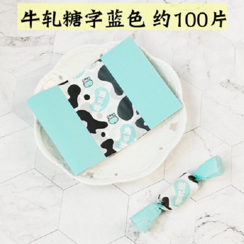 Giấy gói kẹo Nougat xoắn 100 cái