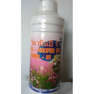 Phân bón  Amino TD- Grofer B1 - Chai 1 lít