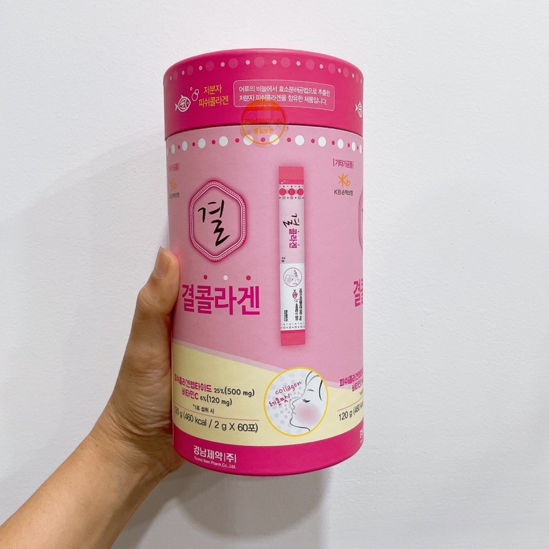 Collagen Lemona Đẹp Da Hàn Quốc Hộp 60 gói