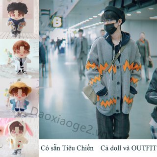 Doll Tiêu Chiến 20cm có cả doll và set outfit hàng sẵn chính hãng