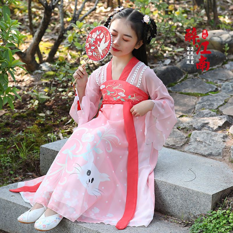 Đầm Hán Phục Dài Tay Phong Cách Trung Hoa Cổ Điển Cho Bé Gái