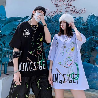 Áo thun unisex KINGS GET