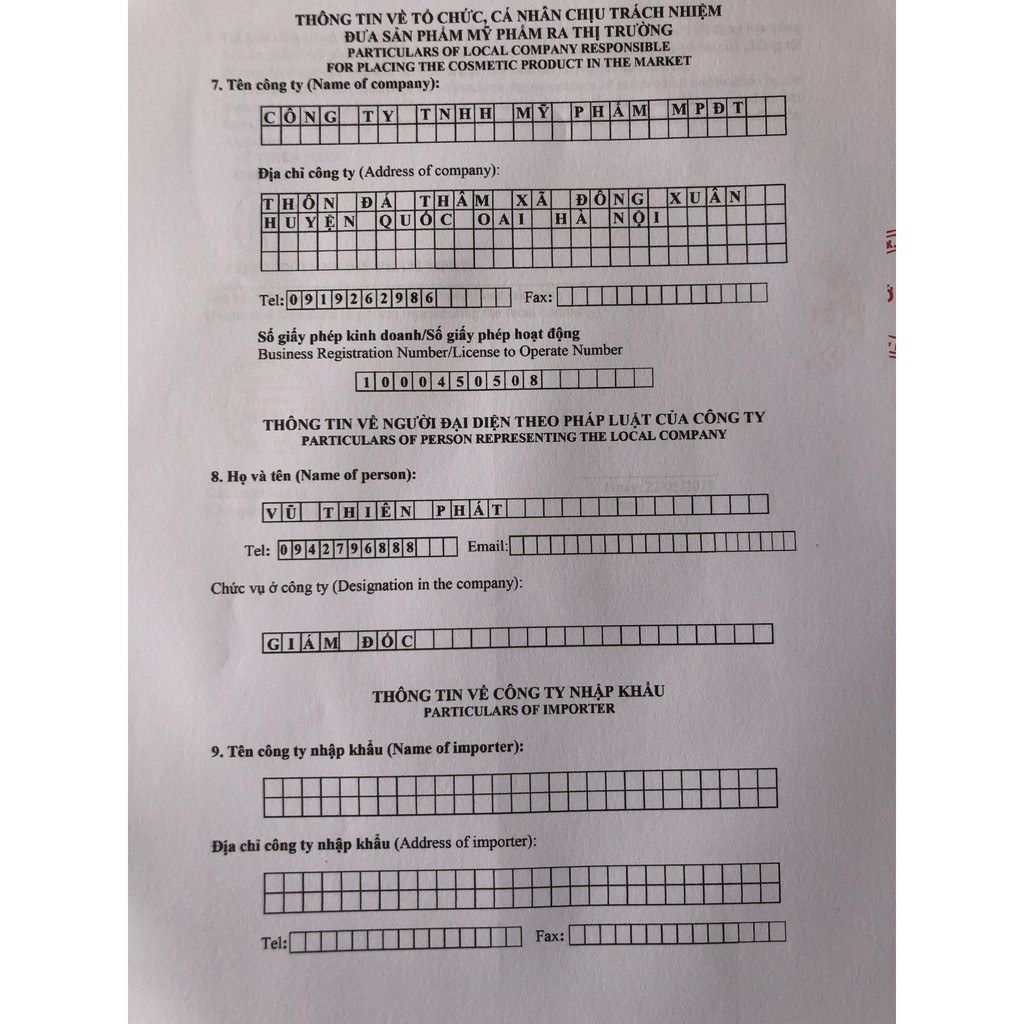 Chuốt mascara dài mi Maroc, rậm lông mày | BigBuy360 - bigbuy360.vn