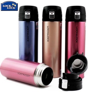 Quynhphuong1417 - bình giữ nhiệt feather light 500ml lock&lock lhc3220