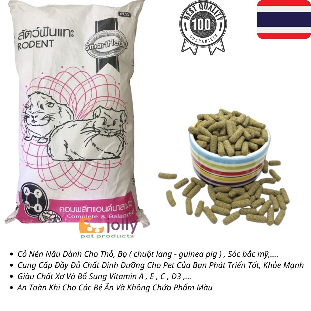 Thức Ăn Cỏ Nén Nâu Smart Heat Dành Cho Thỏ ,Bọ ( Chuột Lang - Guinea Pig ) ,Sóc bắc mỹ,... Made in Thailand Gói 1kg