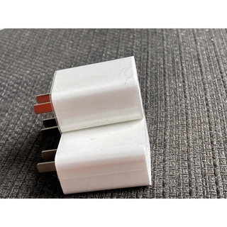 củ sạc cũ bóc máy 18w
