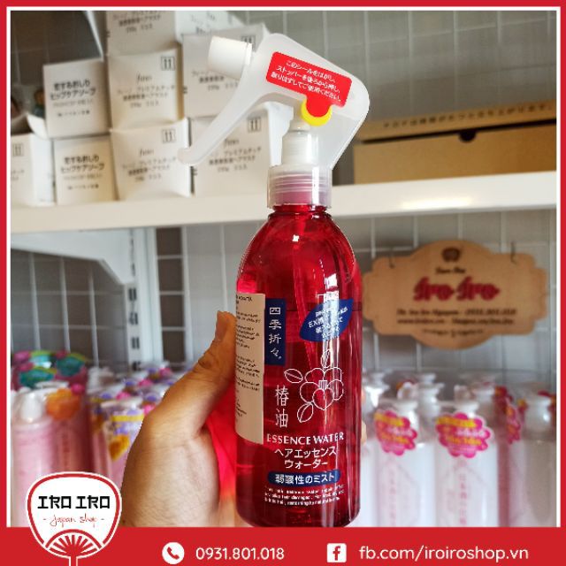 Tinh chất dưỡng tóc dầu hoa trà Tsubaki 250ml | BigBuy360 - bigbuy360.vn