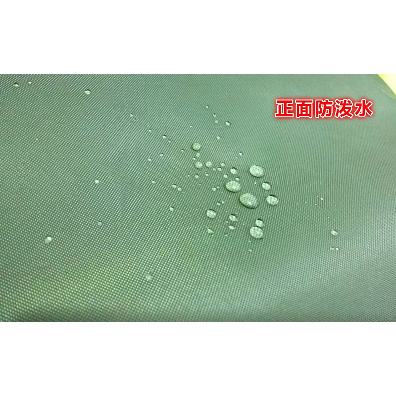 Tấm Vải oxford 320d Dày Dặn Chống Nắng 50x150cm