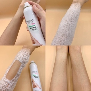 Tẩy lông Lansley