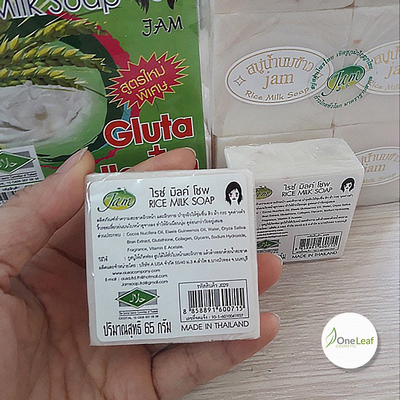 Xà phòng tắm Sữa Cám Gạo Thái Lan JAM RICE MILK SOAP 50g VT239