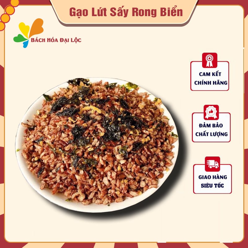 500g Gạo Lứt Sấy Rong Biển Điện Biên Không Đường - Loại 1