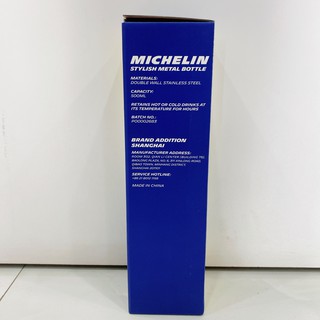 Bình giữ nhiệt Michelin