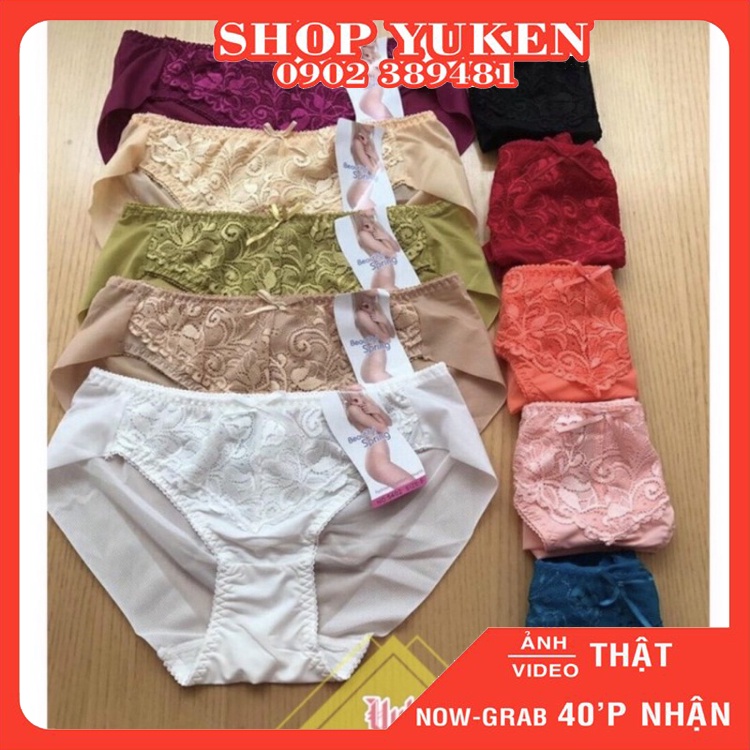 Quần Lót Nữ Thái Lan Không Đường May Viền Siêu Nhẹ Siêu Mát