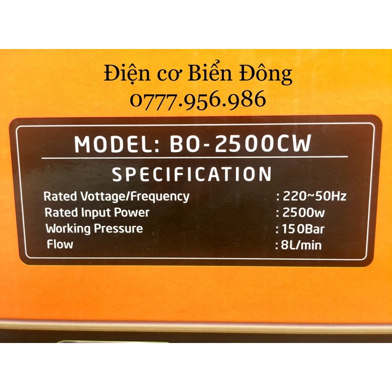 Máy rửa xe 👑 FREESHIP 👑 Hàng mới về  tặng đấy đủ bình bọt và ống dài Máy rửa xe BOSS 2500W NHẬT BẢN