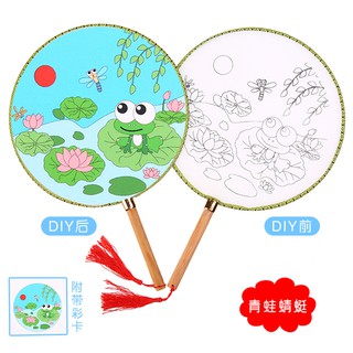 quạc tròn cổ trang