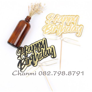 Que cắm vàng / đen