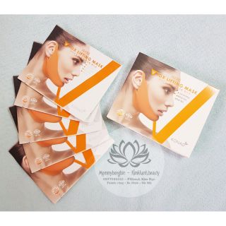 Mặt nạ làm thon gọn hàm  Konad Vtox Lifting Mask